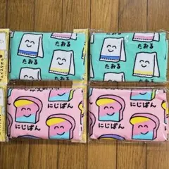 shi✩✩✩✩様リピーター割リクエスト　おえかきさん　タオル　たおる　にじぱん