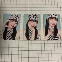 ITZY collector LIA ver