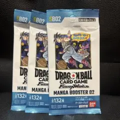 MANGA BOOSTER 02 3パックセット