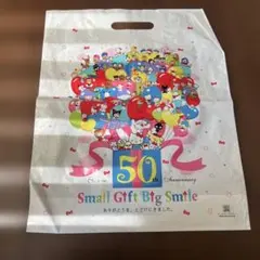 2026年最新】Sanrio ショップ袋・ショッパーの人気アイテム - メルカリ