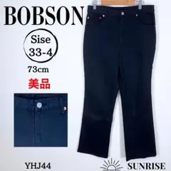 ★美品★ BOBSON ボブソン ブラック フレアパンツ ストレッチ 綿混 M