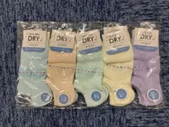 吸水速乾 DRY 靴下　メッシュ　10足セット　まとめ売り　新品未使用