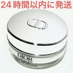 新品☆Dior ディオール カプチュール クレーム 15ml 美容クリーム