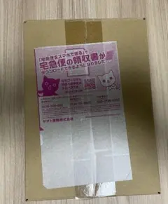 ポケモンカードゲーム 151 box ポケモンセンター産 - メルカリ