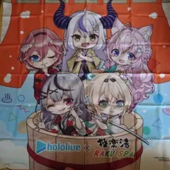 Item thumbnail for item 130e3a41-eca0-4cea-8650-5617bc9b3ada