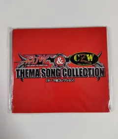BJW & CZW THEMA SONG COLLECTION CD【未開封】