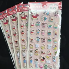 クレヨンしんちゃんぷっくりシール　４点セット　匿名発送
