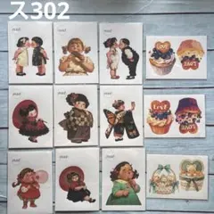 [ス302] mad様 ステッカー