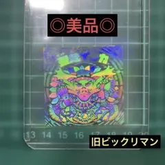 ア*ん様 ◎美品◎ 旧ビックリマン　第14弾ヘッド　聖梵インカ