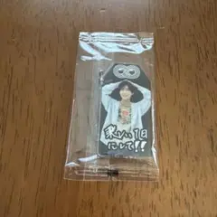 Item thumbnail for item 16552160-73ef-4d3e-8d8b-3011992033a1