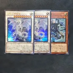 ぎるてぃめりい様 リクエスト 2点 まとめ商品