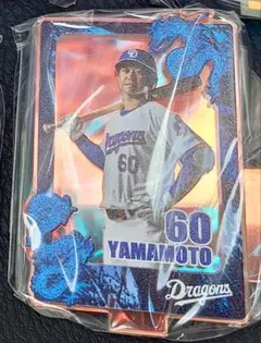 中日ドラゴンズ オーロラミニアクリルスタンド ドームガチャ 福永裕基