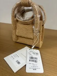 新品 FIND KAPOOR MARTY BAG 12 テリーグリーン - メルカリ