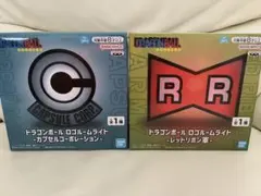 2026年最新】ドラゴンボールルームライトの人気アイテム - メルカリ