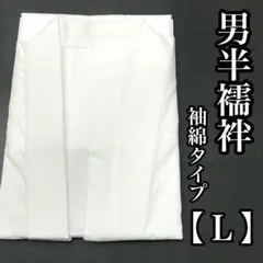 Item thumbnail for item 9a89659a-6d99-4360-901c-1a40959e76cd