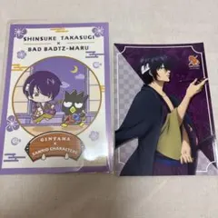 銀魂　高杉晋助　サンリオ　ポストカード　ブロマイド