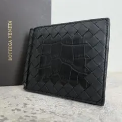 未使用✨ボッテガヴェネタ　マネークリップ　イントレチャート　クロコ　ブラック