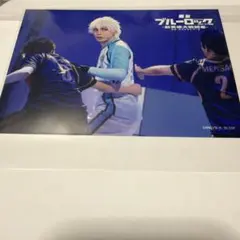 舞台 ブルーロック 5th STAGE ステージショット 凪 誠士郎佐藤たかみち