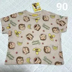 新品　タグ付き　おさるのジョージ　半袖　Tシャツ　ベビー　90