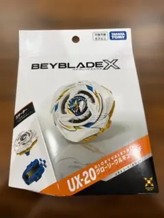 ベイブレードX　グローリーワルキューレLF&ゴーストサークルM-85DS　セット ベイブレードX グローリーワルキューレLF&ゴーストサークルM-85DS