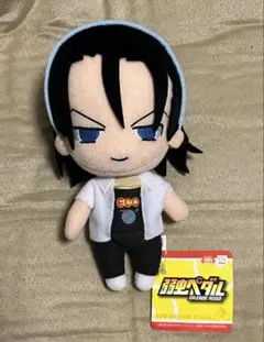 弱虫ペダル ぬいぐるみ 東堂 私服