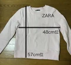 ZARA ベビーピンク スウェット トレーナー