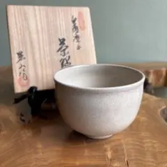 2026年最新】香合 薩摩の人気アイテム - メルカリ