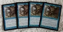 MTG Mind Harness 英語版 4枚セット