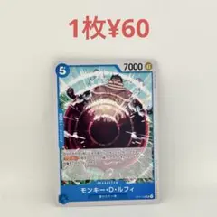 にらたま様 リクエスト 3点 まとめ商品