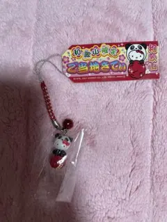 ★新品★ハローキティ　ご当地　チャーム　レア　14点　神戸　和歌山パンダ 和歌山×パンダ | あすなろ舎