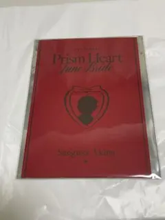 大*こ様 にじさんじ 三枝明那 特典