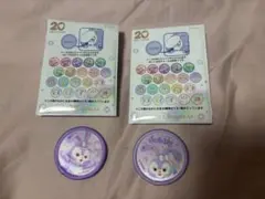 新品　ステラルー　ワッペン　２点セット　２０周年　カラフルハピネス　ダフフレ