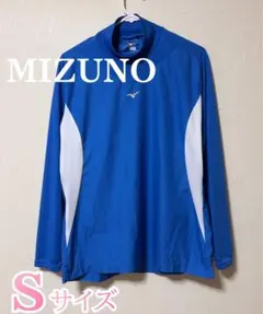 ミズノ Vジャン 野球 シャカシャカ 一般用 長袖 シャカアン アンダーシャツ