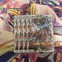 超神星DOOMドラゲリオン キャラプレミアムトレジャー 4枚