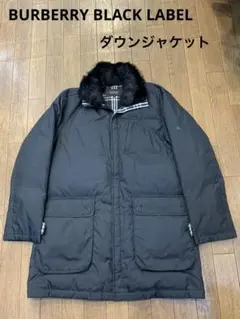 BURBERRY BLACK LABEL バーバリー ダウンジャケット Mサイズ