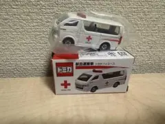 Item thumbnail for item 79bfe77d-5f5e-4ee2-afc2-67fc82f3471c