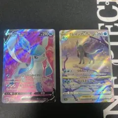 2026年最新】グレイシアVSTARの人気アイテム - メルカリ