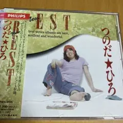 大門様 リクエスト 3点 まとめ商品