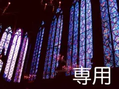 Maya様専用　ロイヤルアルバート カップ&ソーサー 3客セット