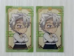 鬼滅の刃　ナンジャタウン　不死川実弥　レア2枚