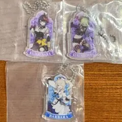 【匿名配送】原神アクリルチャーム05 まとめ売り バーバラ・九条沙羅・久岐忍