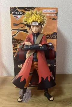 一番くじ NARUTO うずまきナルト フィギュア A賞