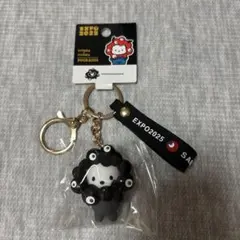 万博会場限定 なりきりサンリオ立体マスコットストラップ黒ポチャッコ