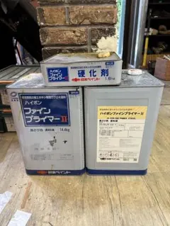 ニッペハイポン　ファインプライマーII 赤サビ 1004026S ハイポン ファインプライマー Ⅱ ニッぺ(日本ペイント) 赤錆