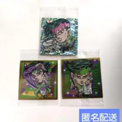 ジョジョの奇妙な冒険 4部 岸辺露伴 シール ウエハース まとめ セット