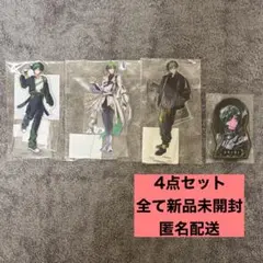 ブラスタ ブラライ 周年 バースデー アクリルスタンド 色紙 チームB
