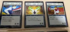 ハンターハンター　一番くじ　呪文カード　窃盗　交換　再来