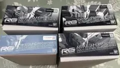 RG ガンプラ ディアクティブモード 4種セットのサムネイル
