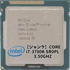 K*n様 CPU i3 i5 i7 ジャンク品　13枚 KN87-3 【ジャンク】インテル CORE i7-3700K 3.50GHZ - メルカリ