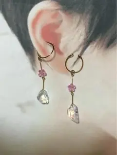 sato様 リクエスト 4点 まとめ商品